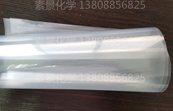 防指纹油让涂装更环保